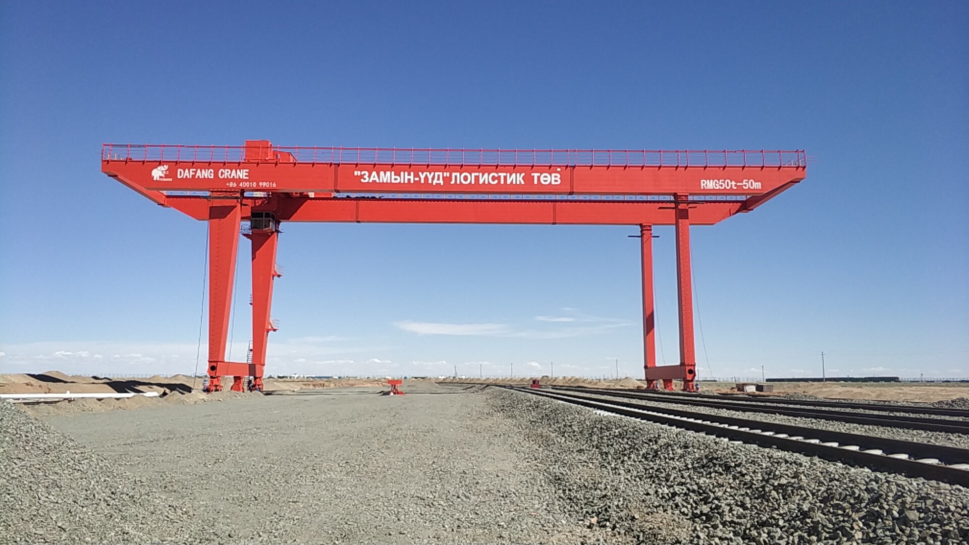 出口外蒙古集裝箱門機